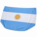 Bandera Argentina para Capó | 130x120cm